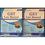 R. K. Jain's GST Law Manual 2022-23 by Centax Publication [2 Vols]